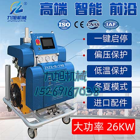 廂式貨車(chē)?yán)洳乇貛w的改裝噴涂保溫(圖1) T40電腦版聚氨酯保溫噴涂設(shè)備